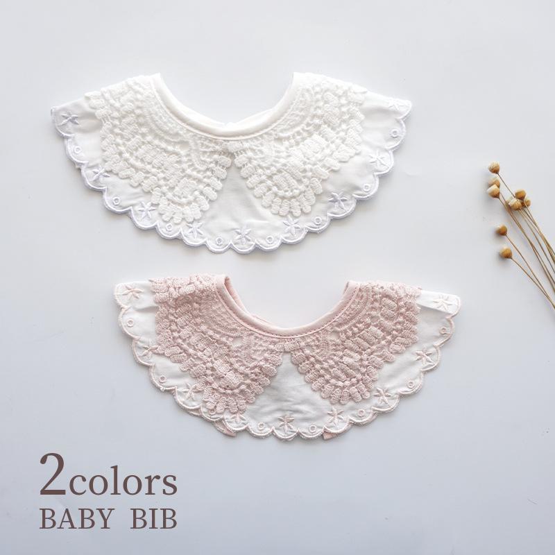 Camisoles - スタイ よだれ掛け つけ襟 ベビー 赤ちゃん 女の子 涎掛け ビブ レース リボン おしゃれ かわいい フォーマル セレモニー お出掛け ギフト プレ