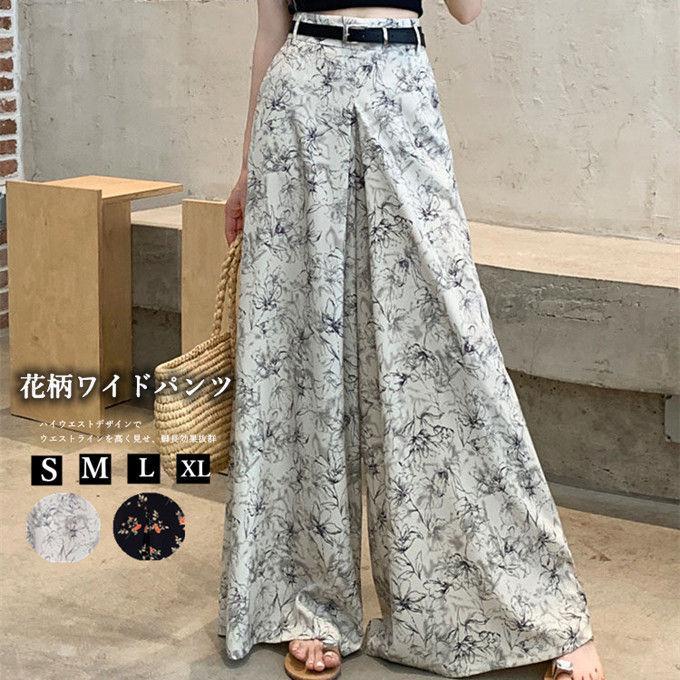 樂天商城 - 花柄ワイドパンツ レディース ハイウエスト ロングパンツ シフォンパンツ スカート風 プリント ボトムス ゆったり 着痩せ ドレープ感 オフィス カジュアル 春 夏