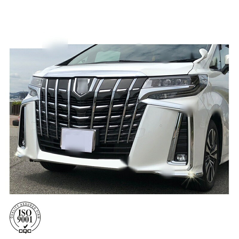 適合車種 型式：GGH40W AYH40W 対応年式：2023年6月〜現行 ◆カラー：ミラー仕上げ ◆素材：ABS ◆商品内容：2片装 ◆取付：両面テープ貼り付け（背面付属） ※貼り付け面を清掃・脱脂してからお貼りください。気温が15℃を下回る場合は、ドライヤー等であたためてから貼ると密着しやすくなります。 アルファード専用のドレスアップパーツです。