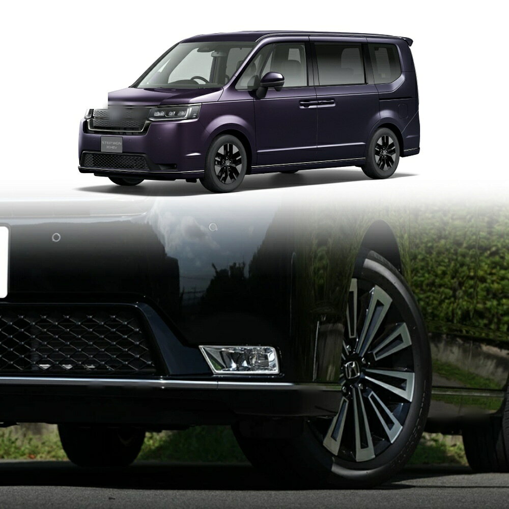 適合車種 型式：RH1 RH2 対応年式：2022年10月〜現行 ◆カラー：ブラック ◆素材：ABS ◆商品内容：2片装 ◆取付：両面テープ貼り付け（背面付属） ※貼り付け面を清掃・脱脂してからお貼りください。気温が15℃を下回る場合は、ドライヤー等であたためてから貼ると密着しやすくなります。 ステップワゴン専用のドレスアップパーツです。