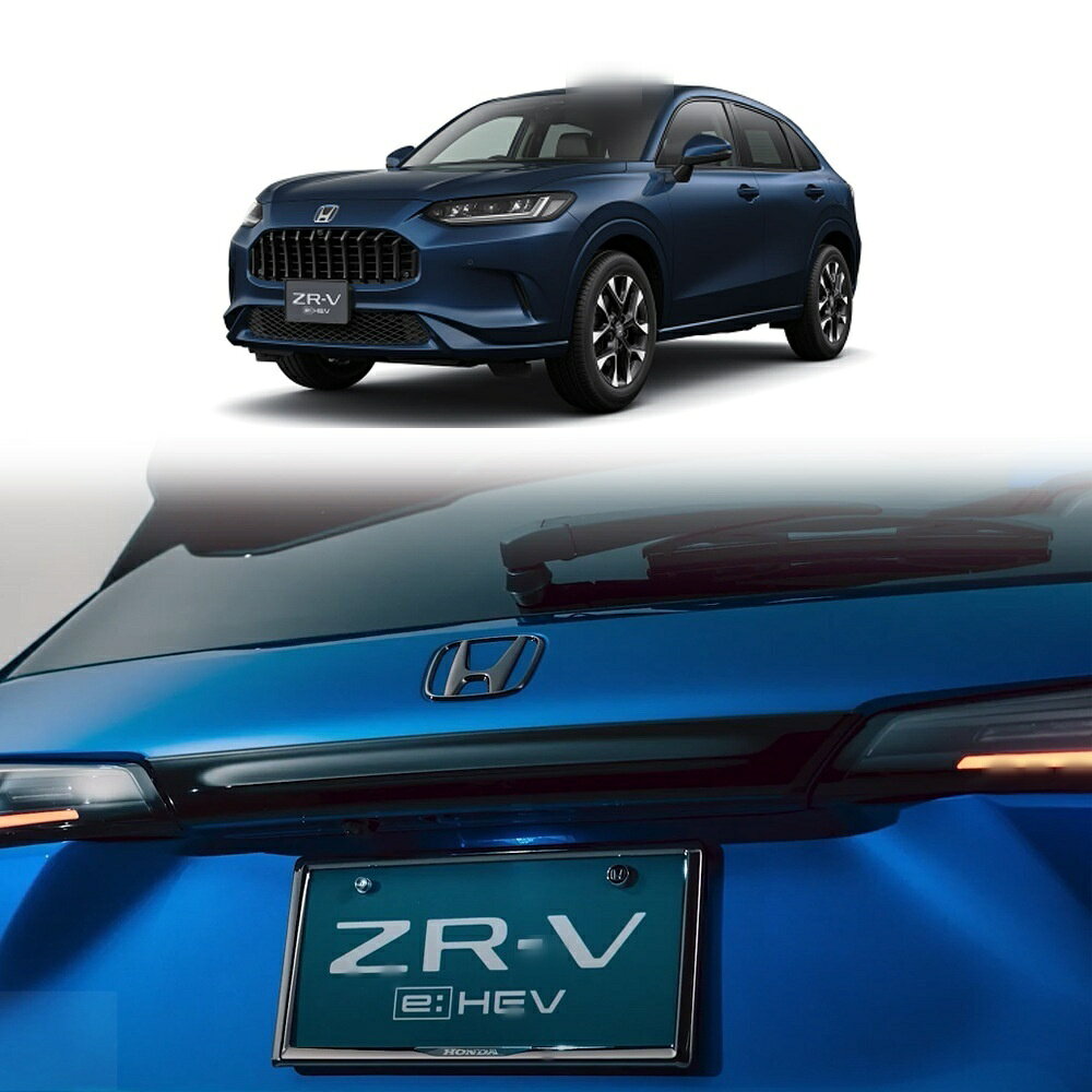 適合車種 型式：RV3 RV4 対応年式：2021年4月〜現行 ◆カラー：カーボン／ピアノブラック ◆素材：ABS ◆商品内容：1片装 ◆取付：両面テープ貼り付け（背面付属） ※貼り付け面を清掃・脱脂してからお貼りください。気温が15℃を下回る場合は、ドライヤー等であたためてから貼ると密着しやすくなります。 HR-V専用のドレスアップパーツです。