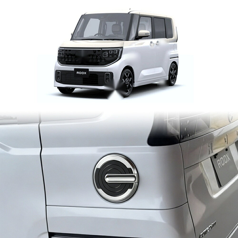 適合車種 対応年式：2023年9月〜現行 ◆カラー：ブラック ◆素材：ABS ◆商品内容：1片装 ◆取付：両面テープ貼り付け（背面付属） ※貼り付け面を清掃・脱脂してからお貼りください。気温が15℃を下回る場合は、ドライヤー等であたためてから貼ると密着しやすくなります。 ルークス専用のドレスアップパーツです。