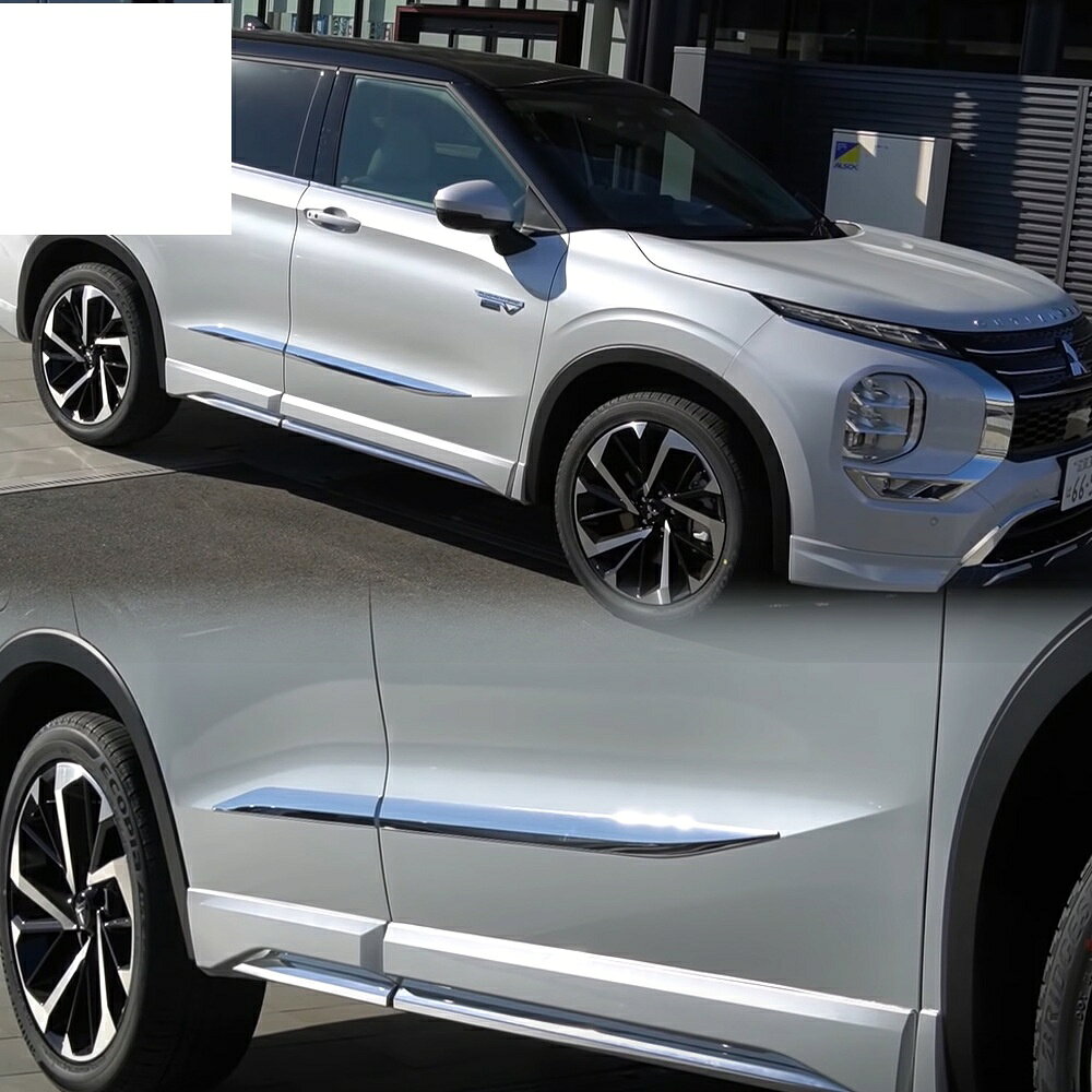 適合車種 型式：GG3W GF8W 対応年式：2022年10月〜現行 ◆カラー：メッキ／ピアノブラック ◆素材：ABS ◆商品内容：4片装 ◆取付：両面テープ貼り付け（背面付属） ※貼り付け面を清掃・脱脂してからお貼りください。気温が15℃を下回る場合は、ドライヤー等であたためてから貼ると密着しやすくなります。 アウトランダー専用のドレスアップパーツです。