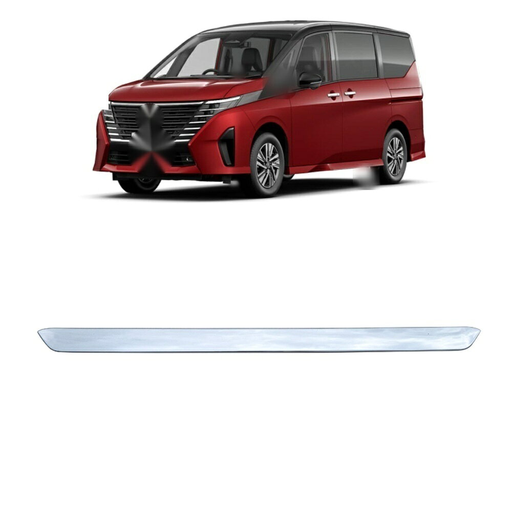 適合車種 対応年式：2022年11月〜現行 ◆カラー：ブラック ◆素材：ABS ◆商品内容：1片装 ◆取付：両面テープ貼り付け（背面付属） ※貼り付け面を清掃・脱脂してからお貼りください。気温が15℃を下回る場合は、ドライヤー等であたためてから貼ると密着しやすくなります。 セレナ専用のドレスアップパーツです。