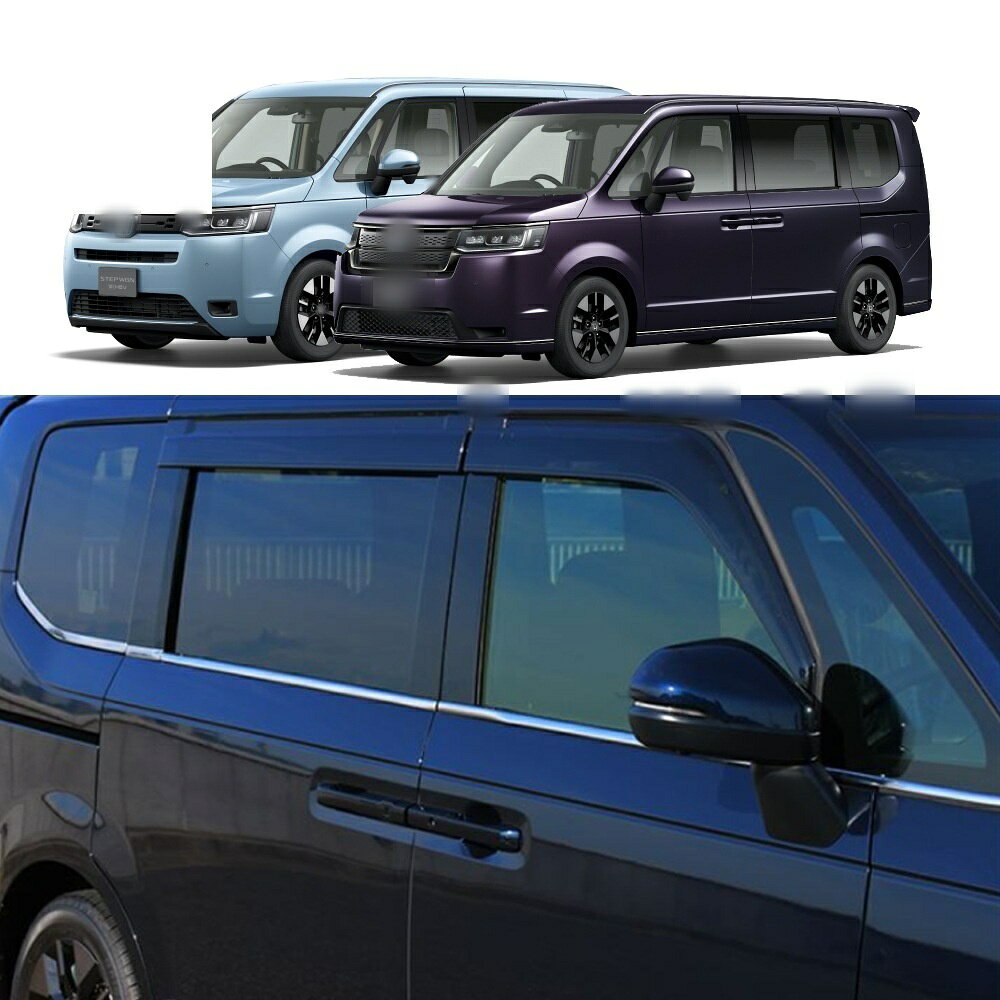 適合車種 型式：RH1 RH2 対応年式：2022年10月〜現行 ◆カラー：ブラック ◆素材：304ステンレス ◆商品内容：10片装 ◆取付：両面テープ貼り付け（背面付属） ※貼り付け面を清掃・脱脂してからお貼りください。気温が15℃を下回る場合は、ドライヤー等であたためてから貼ると密着しやすくなります。 ステップワゴン専用のドレスアップパーツです。