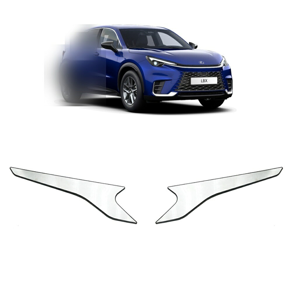 適合車種 型式：MA200 対応年式：2023年6月〜現行 ◆カラー：ブラック ◆素材：ABS ◆商品内容：2片装 ◆取付：両面テープ貼り付け（背面付属） ※貼り付け面を清掃・脱脂してからお貼りください。気温が15℃を下回る場合は、ドライヤー等であたためてから貼ると密着しやすくなります。 LBX専用のドレスアップパーツです。