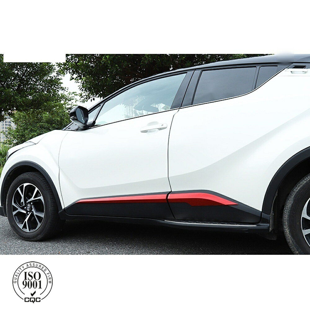 適合車種 型式：NGX50 ZYX10 対応年式：2016年12月〜現行 ◆カラー：ブラック ◆取付：両面テープ貼り付け（背面付属） ※貼り付け面を清掃・脱脂してからお貼りください。気温が15℃を下回る場合は、ドライヤー等であたためてから貼ると密着しやすくなります。 C-HR専用のドレスアップパーツです。