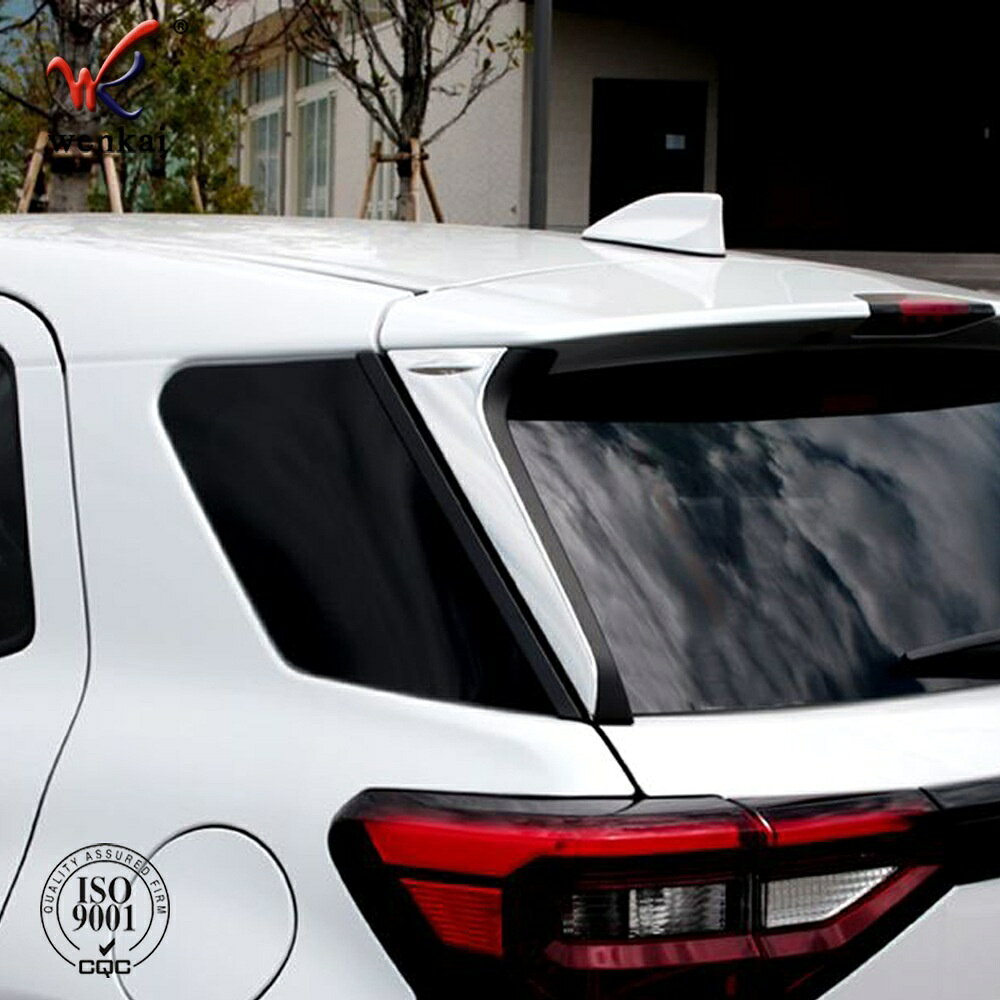 適合車種 型式：A200S A202S 対応年式：2020年11月〜現行 ◆カラー：ブラック ◆商品内容：2片装 ◆取付：両面テープ貼り付け（背面付属） ※貼り付け面を清掃・脱脂してからお貼りください。気温が15℃を下回る場合は、ドライヤー等であたためてから貼ると密着しやすくなります。 ライズ専用のドレスアップパーツです。