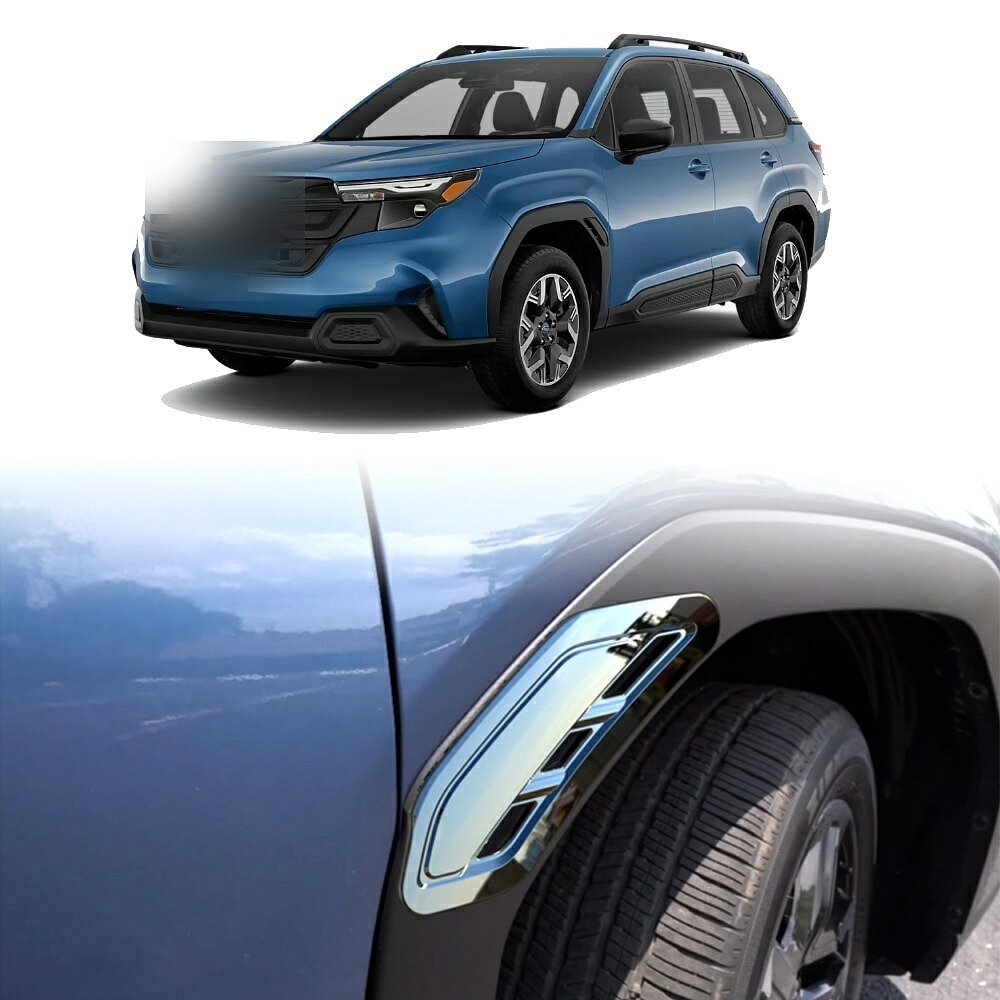 適合車種 型式：SK9 SK7 対応年式：2018年9月〜現行 ◆カラー：ミラー仕上げ／ピアノブラック ◆取付：両面テープ貼り付け（背面付属） ※貼り付け面を清掃・脱脂してからお貼りください。気温が15℃を下回る場合は、ドライヤー等であたためてから貼ると密着しやすくなります。 フォレスター専用のドレスアップパーツです。