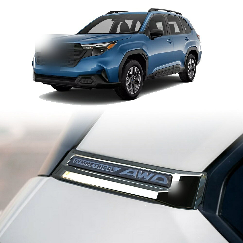 適合車種 型式：SK9 SK7 対応年式：2018年9月〜現行 ◆カラー：ミラー仕上げ／ピアノブラック ◆取付：両面テープ貼り付け（背面付属） ※貼り付け面を清掃・脱脂してからお貼りください。気温が15℃を下回る場合は、ドライヤー等であたためてから貼ると密着しやすくなります。 フォレスター専用のドレスアップパーツです。