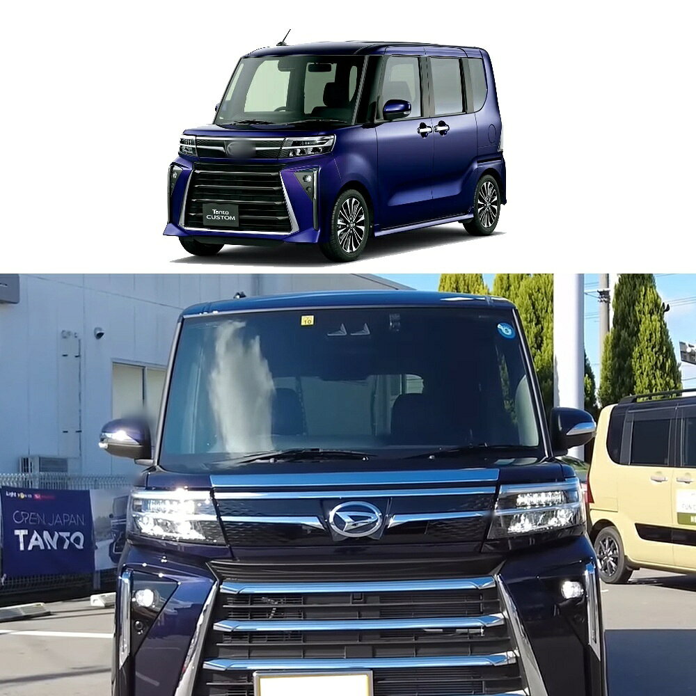 適合車種 型式：LA650S LA660S 対応年式：2022年10月〜現行 ◆カラー：ブラック ◆素材：ABS ◆商品内容：1片装 ◆取付：両面テープ貼り付け（背面付属） ※貼り付け面を清掃・脱脂してからお貼りください。気温が15℃を下回る場合は、ドライヤー等であたためてから貼ると密着しやすくなります。 タント専用のドレスアップパーツです。