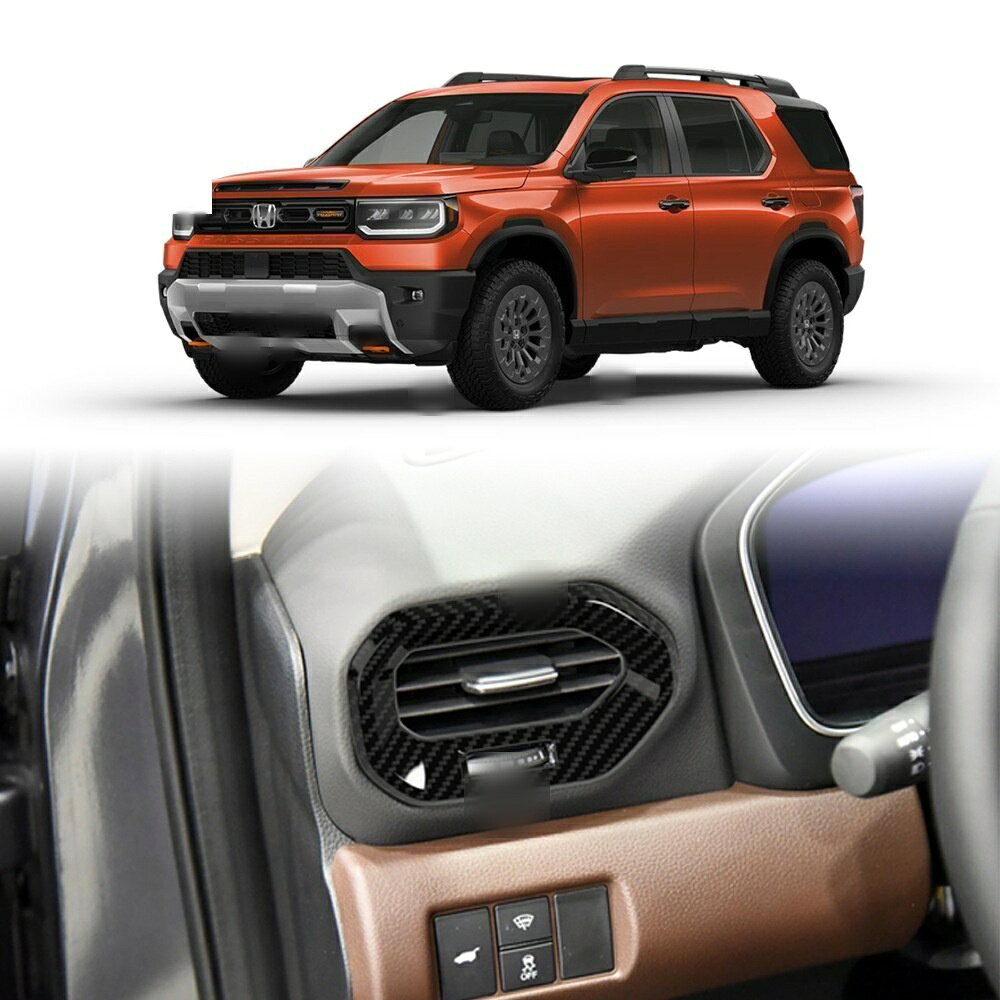 適合車種 型式：北米モデル ◆カラー：カーボン／ピアノブラック ◆素材：ABS ◆商品内容：2片装 ◆取付：両面テープ貼り付け（背面付属） ※貼り付け面を清掃・脱脂してからお貼りください。気温が15℃を下回る場合は、ドライヤー等であたためてから貼ると密着しやすくなります。 パスポート専用のドレスアップパーツです。