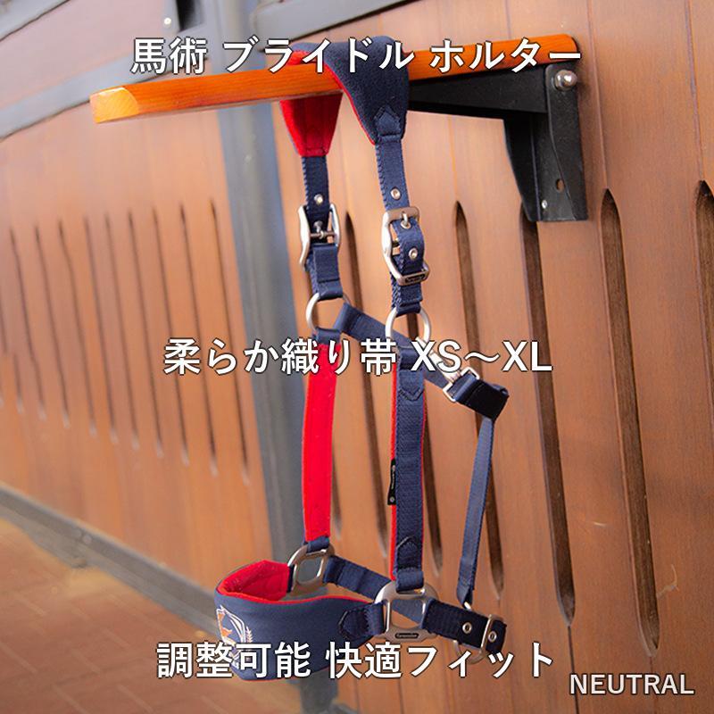 �n�p �u���C�h�� �z���^�[ �D�ь^ XS XL 5�T�C�Y �����\ �|�j�[ �T���u���b�h ��n �n�� ���� �n����K �X�c