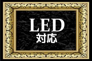 バロン【新発売】【送料無料】【3年保証】高級!円型2段式シャンデリア豪華スワロフスキー級大粒クリスタルシャンデリア吊下げタイプ(16灯:クリア:透明)66007-16【LED対応】【調光対応】【製造直販価格】