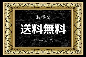 バロン【新発売】【送料無料】【3年保証】高級!円型2段式シャンデリア豪華スワロフスキー級大粒クリスタルシャンデリア吊下げタイプ(16灯:クリア:透明)66007-16【LED対応】【調光対応】【製造直販価格】
