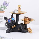 小物入れ トレイ フレンチブルドッグ 収納 お盆 犬 オーナメント オブジェ リビング オシャレ サングラス 犬好き 引っ越し祝い 新築祝い