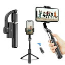 スマホジンバル スタビライザー 片手持ち単軸スタビライザー 自撮り棒 4段階伸縮 多機能Bluetoothリモコン付き 360度自動・手動回転 安定撮影 スマホ...