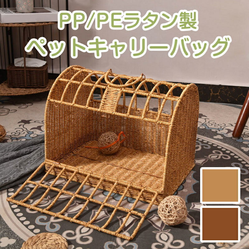ڥåȥ꡼ 饿 ڥå ǭ   ꡼Хå ꡼Хå 2ɤǼ ꡼  ڤ ŷǺ  ڥ...