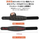 EMS 腹筋ベルト USB充電式腹筋パッド 筋トレ 最新式 PSE認証済み強力モデル 液晶表示 消耗ジェルシート不要 腹筋マシン 6種類モード 18段階強度 脂...