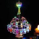 【翌日出荷】テキーラ地球儀 LED酒グラスワインラック テキーラ 観覧車 地球儀の形 18穴 LED酒ボトルの表示棚 カラフルな回転酒ラック 雰囲気ラート LE...