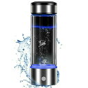 水素水生成器 携帯式 水素水ボトル 高濃度水素水生成器1300ppb ボトルサイズ 一台二役 450ML 充電式 還元水生成器 USB充電式 美容 健康