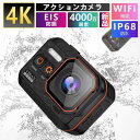 【IPX8本機防水20M】アクションカメラ 4K 60fps 48MP 6軸EIS手ぶれ補正 デュアルカラースクリーン 水中カメラ スポーツカメラ マイク付 8...