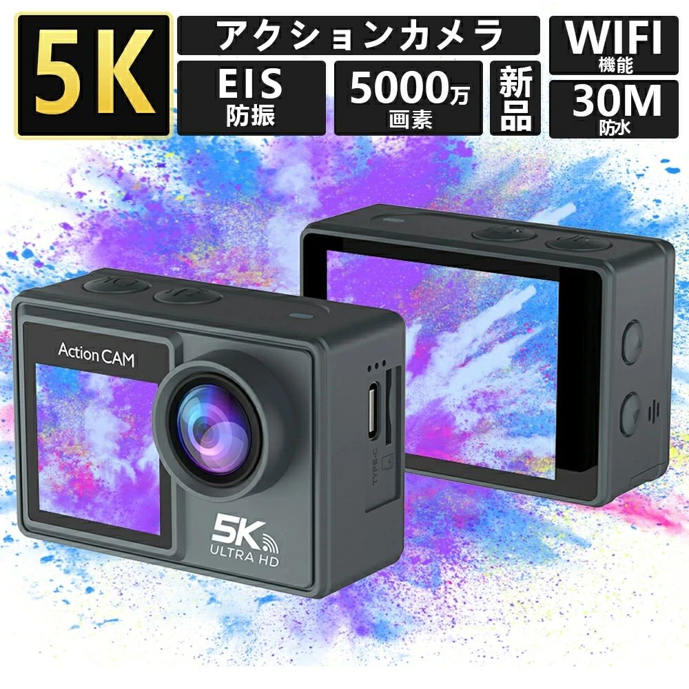 󥫥  5000 ¤ Х 5k30fps 4k60fps 30Mɿ 60MP ֥ wifi 170...