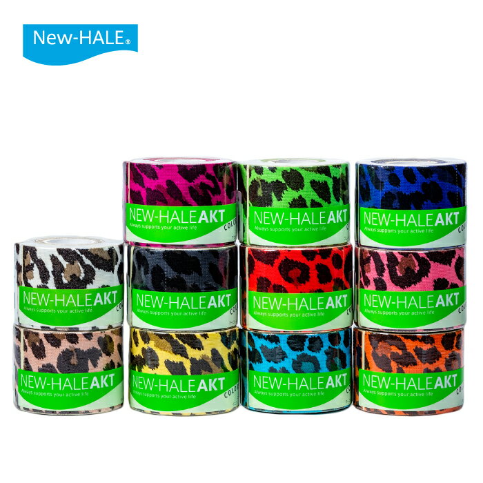 ニューハレ　AKT　5cm幅　5m　ロール　ヒョウ柄　11色カラー　伸縮率60%　日本製　テーピング　キネシオ　伸縮　テープ
