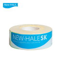 ニューハレ　SK　2.5cm幅　4.5m　ホワイト　ロール　伸縮率30%　日本製　テーピング　伸縮　テープ