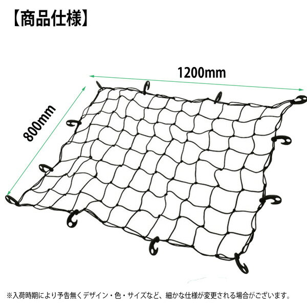 ヒッチキャリア ヒッチカーゴ TypeB 小型自動車サイズ 折りたたみ式 キャンプ レジャー 釣り マリンスポーツ サイクリングなど 3