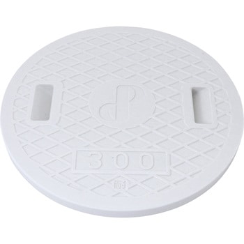 タキロン 雨水マス レジコン耐圧蓋 300 車上OK　耐荷重2tまで(普通乗用車程度)