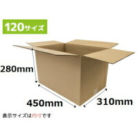 ダンボール120サイズ 450x310x280mm (G1) 10枚セット ダンボール 段ボール ダンボール箱 段ボール箱 ダンボール 120サイズ