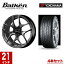 GATE'S Balken DTM FORGED R ۥ륻å 4ܥå 21 245/35R21 9.0J PCD114.3 5 ݡ 襳ϥޥ AVID ENVigor S321