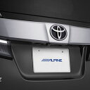 アルパイン ALPINE バックカメラ リアカメラ アルファード ヴェルファイア 専用 HDRバックビューカメラパッケージ HCE-C1000D-AV