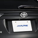 アルパイン ALPINE バックカメラ リアカメラ ハリアー...