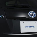 アルパイン ALPINE バックカメラ リアカメラ プリウス...