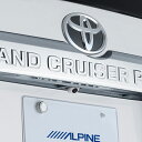 アルパイン ALPINE バックカメラ リアカメラ ランドクルーザー プラド 専用 HDRマルチビュ...