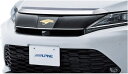 アルパイン ALPINE ハリアー60系後期専用 マルチビュー・フロントカメラ グリル取付けキットパッケージ PKG-C25HD-FD2-HA