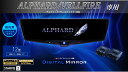 アルパイン ALPINE アルファード/ヴェルファイア(20系)デジタルインナーミラー デジタルミラー ルームミラー型ドライブレコーダー ドラレコ 12型 12インチ 車内用リアカメラモデル 2025年モデル(2)