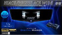 アルパイン ALPINE ハイエース/レジアスエース ワイドボディ(200系 4・5型)デジタルインナーミラー デジタルミラー ルームミラー型ドライブレコーダー ドラレコ 12型 12インチ 車内用リアカメラモデル 2025年モデル