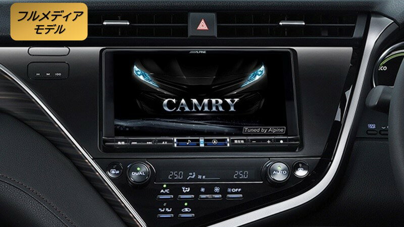 アルパイン ALPINE カーナビ カムリ 9インチ ビッグX BIGX 取り付けキット付き 2025年モデル(2024年度版地図)