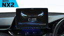 アルパイン ALPINE カーナビ C-HR(10系/50系)ナビレディパッケージ付車用 11インチ フローティングビッグX11 取り付けキット付き 2025年...