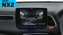 アルパイン ALPINE カーナビ ヴェゼル 11インチ フローティングビッグX11 取り付けキット付き 2025年モデル(2024年度版地図)