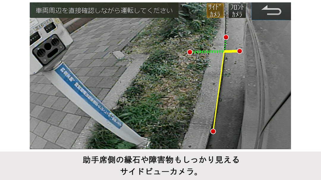 ����ѥ��� ALPINE ����ե�����/������ե����� �����ɥ���� �ޥ���ӥ塼�������ɥ���� HCE-CS2000-AV