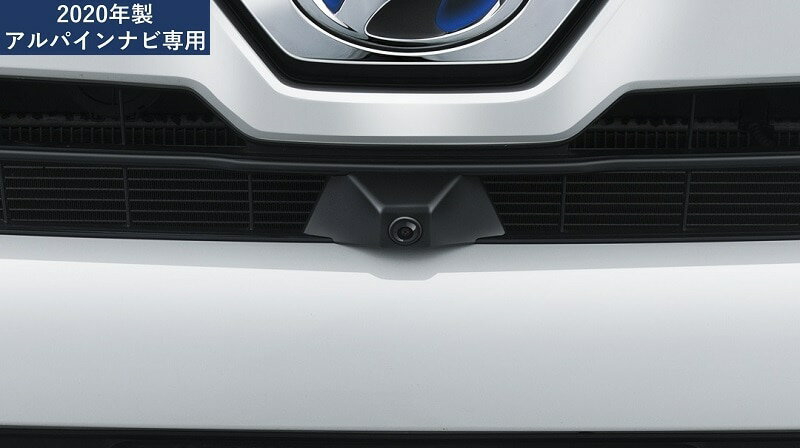 アルパイン ALPINE ヴォクシー(80系)マイナーチェンジ後 マルチビュー・フロントカメラパッケージ (グリル取付け/シルバーメッキ)PKG-C25HD-FD2-VO