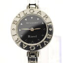 BVLGARI ブルガリ ビーゼロワン BZ22S 