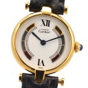 CARTIER カルティエ マストヴァンドーム W1006554 レディース腕時計 QZ 白文字盤 高級ウォッチ 【中古】