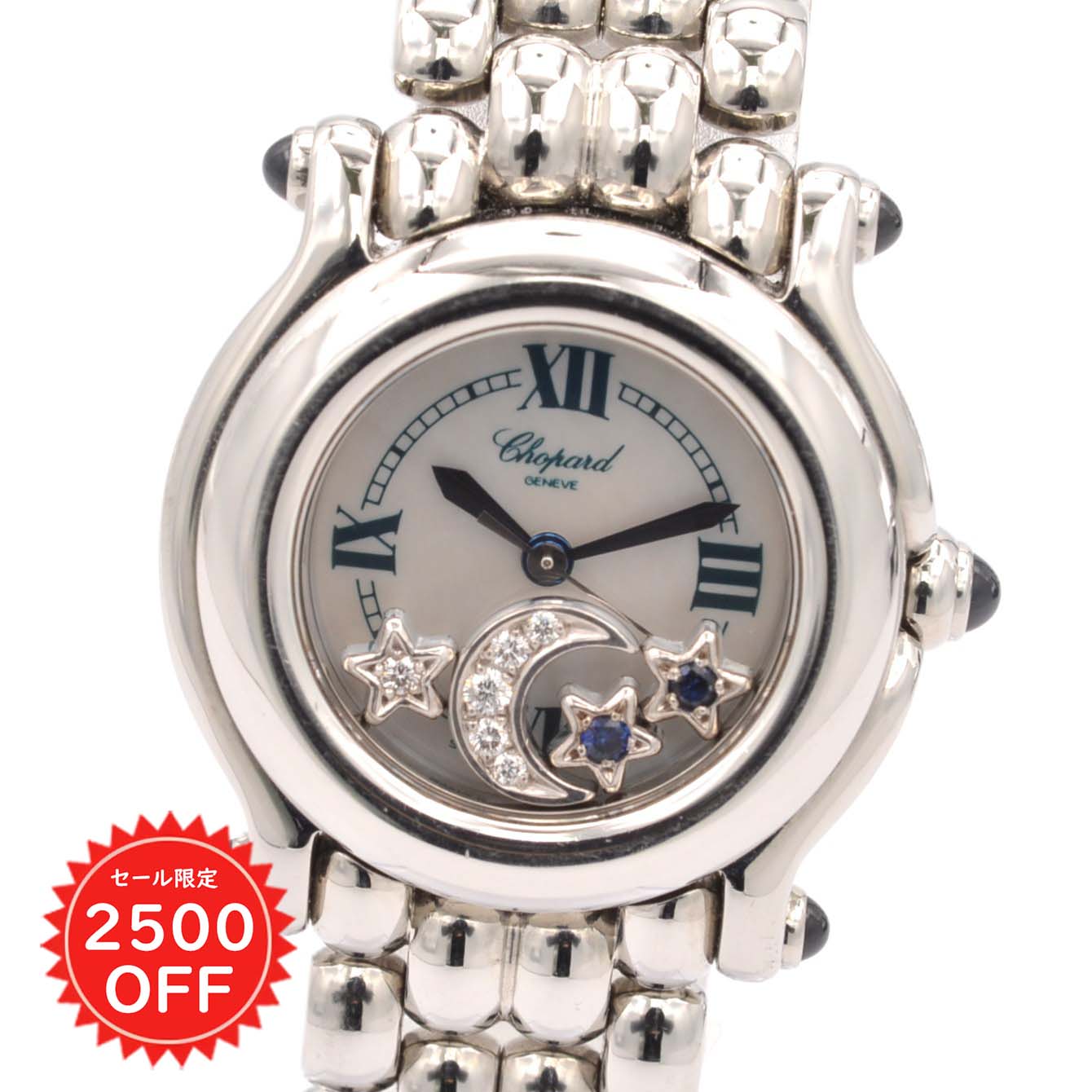 楽天市場】ガラス（ブランドショパール）（レディース腕時計｜腕時計  