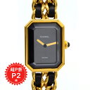 【超P祭限定P2倍!】 CHANEL シャネル プルミエール Mサイズ クォーツ レディース腕時計 GP×レザー 黒文字盤 ヴィンテージ 高級時計 【中古】 【美品】