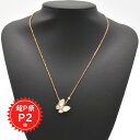 【超P祭限定P2倍!】 VANCLEEF&ARPELS ヴァンクリーフ&アーペル ドゥ パピヨン ペンダント K18 ローズ ゴールド ダイヤモンド約0.2ct...